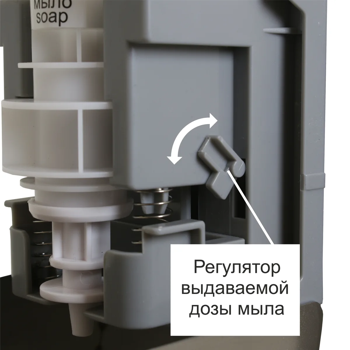 Дозатор для пены Ksitex FD-161W