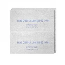 Элемент пола Knauf 1200х600х20 мм