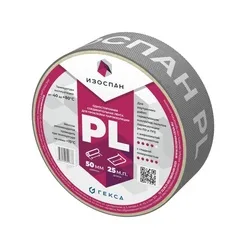 Клейкая лента Изоспан PL, односторонняя, 50 мм, 25 п.м