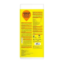 Клей для плитки Vetonit Ultra Fix, эластичный, высокодеформативный С2 Т S1 (25 кг)
