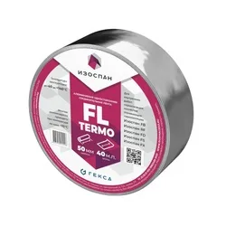 Скотч металлизированный Изоспан FL Termo, 50 мм, 40 п.м