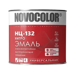 Эмаль Novocolor НЦ-132 белая (1,7 кг)