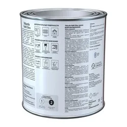 Краска для деревянных фасадов Tikkurila/Tikkivala Valtti Ultra основа A матовая (0,9 л)