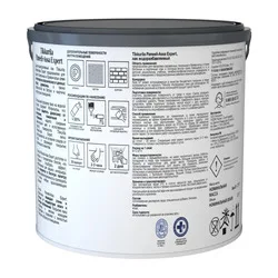 Лак в/д интерьерный для стен Tikkurila/Tikkivala Panelli-Assa Expert ЕР п/мат. (2,7 л)