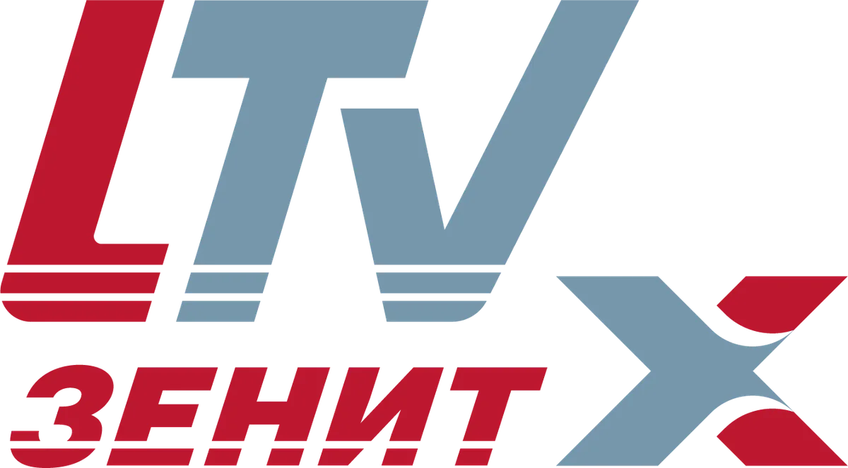 Программное обеспечение LTV-Zenit X - Пакет видеоаналитики LS975642
