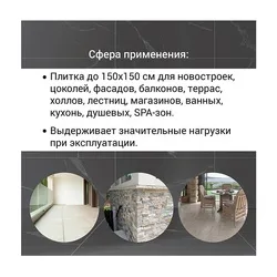 Клей для плитки Unis Uniflex U-100 высокопластичный С2 ТЕ (25кг)