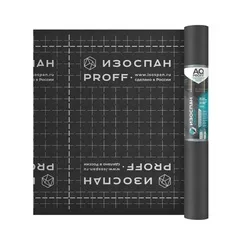Мембрана гидро-ветрозащитная Изоспан AQ proff, 70 м²