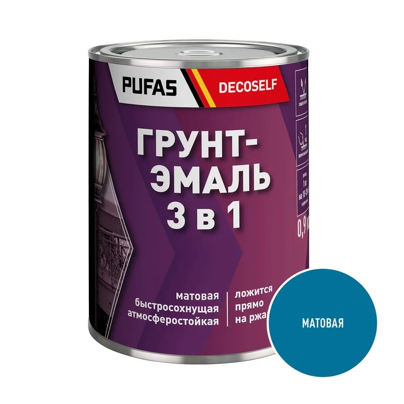 Грунт-эмаль Pufas Decoself 3 в 1 быстросохнущая матовая голубая (0,9 кг)