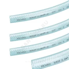 Шланг технический армированный ПВХ 8/3 бухта 50м RAUFILAM-E Rehau 10285511200