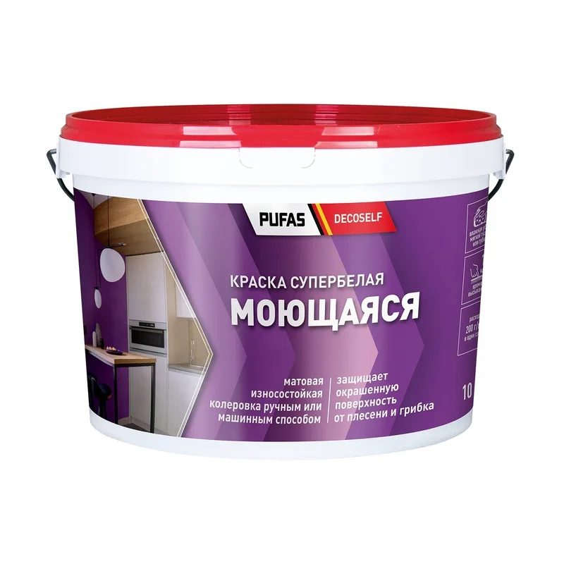 Краска моющаяся Pufas Decoself белая (14,7 кг)