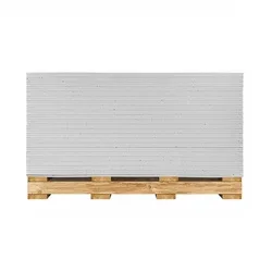 Гипсовая плита огнезащитная Knauf Файерборд 2500х1200х12,5 мм