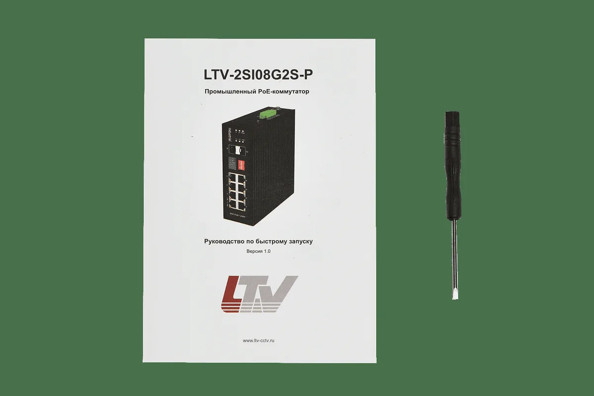 Коммутатор LTV-2SI08G2S-P LS597150