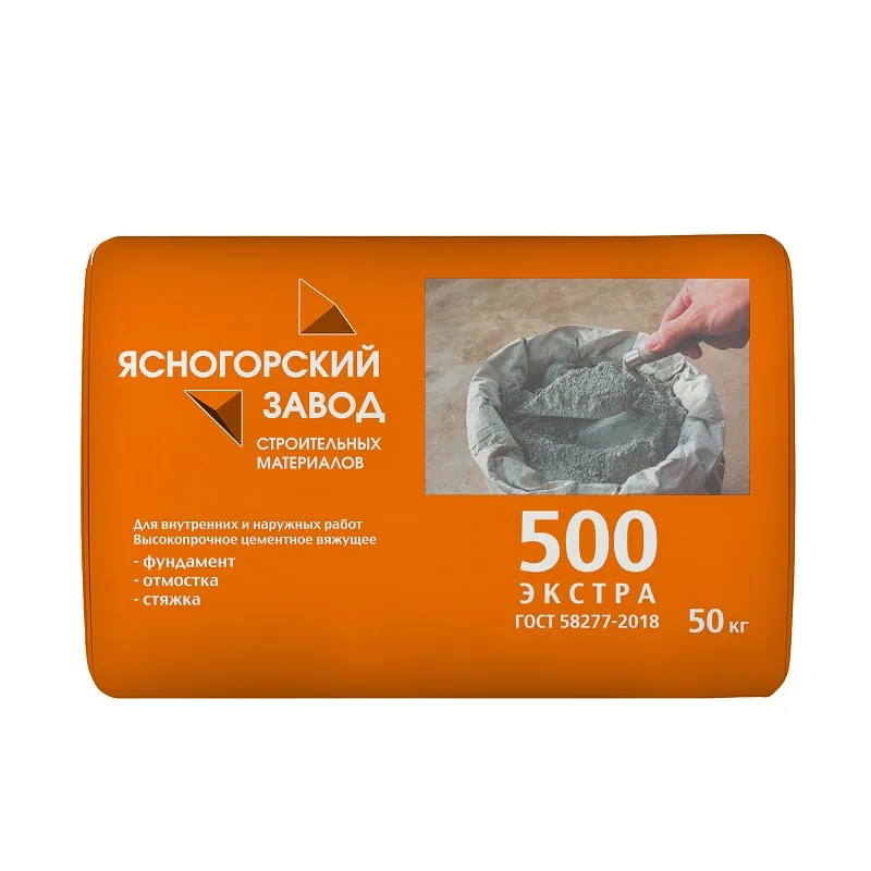 Цементное вяжущее Экстра 500 (50 кг)