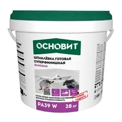 Шпаклевка Основит Элисилк PA39 W суперфинишная, готовая, белая, 28 кг