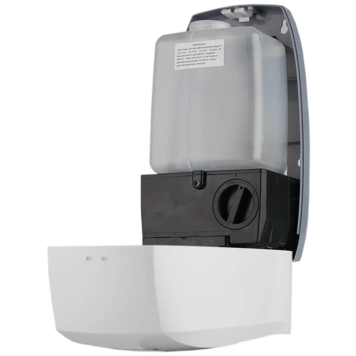 Автоматический дозатор для дез. средств Ksitex ADD-1000W