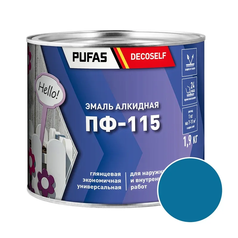 Эмаль Pufas Decoself ПФ-115 голубая (1,9 кг)