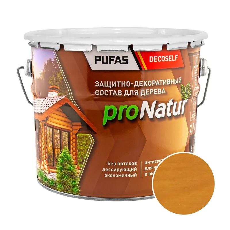 Антисептик лессирующий для дерева Pufas ProNatur калужница (2,7 л)