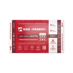 Утеплитель Rockwool Лайт Баттс Экстра, 1000х600х50 мм (8 шт)