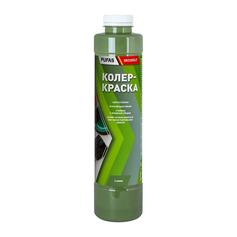 Краска колеровочная для в/д красок Pufas N14 зеленая (0,75 л)