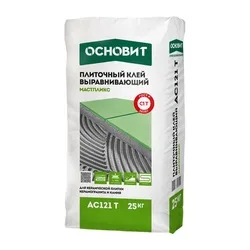 Клей для плитки Основит Мастпликс AC121 Т выравнивающий (25 кг)