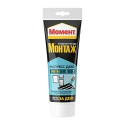 Клей Момент Монтаж Экспресс Декор МВ-45 (250 г)
