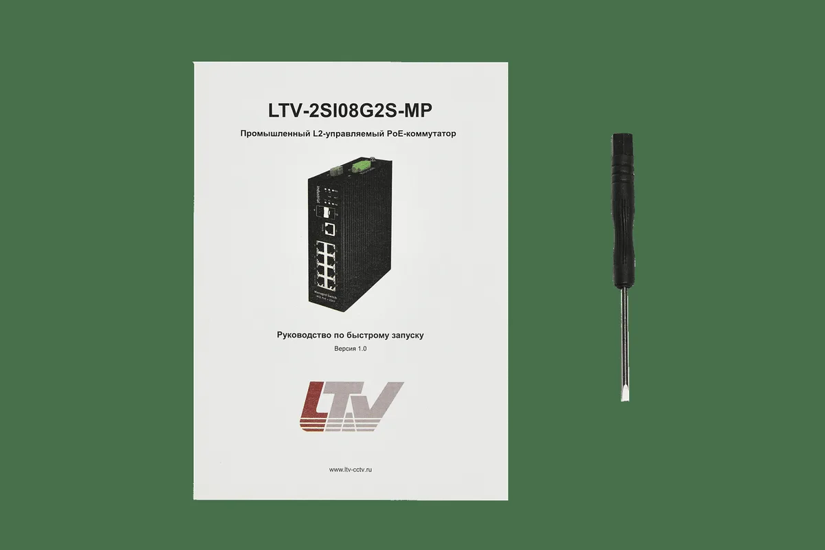 Коммутатор LTV-2SI08G2S-MP LS596778