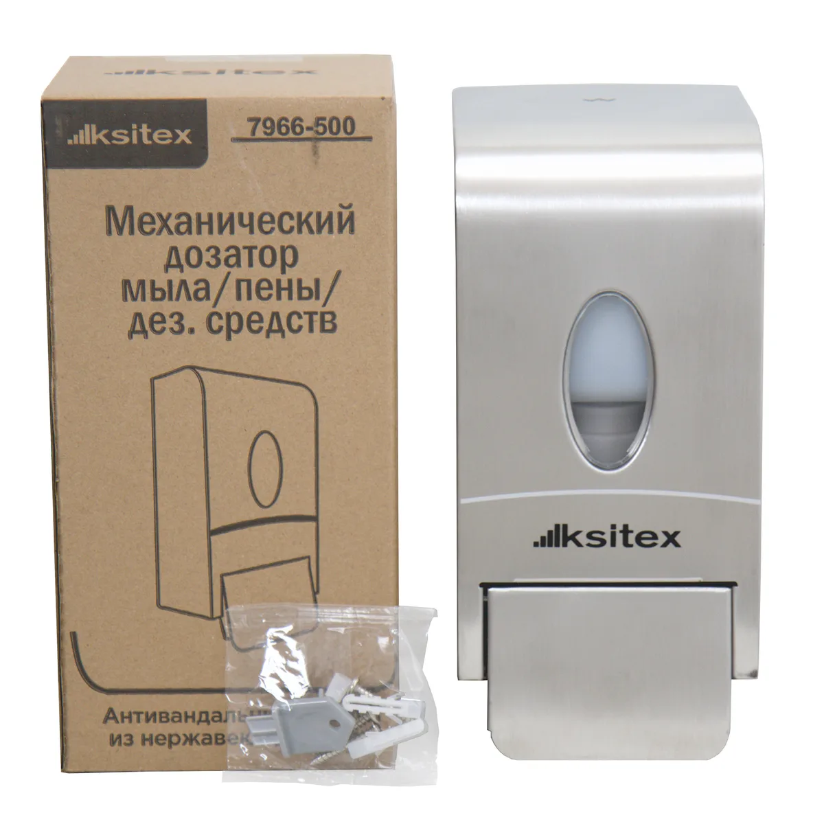 Дозатор для дез. средств Ksitex DD-7966-500M
