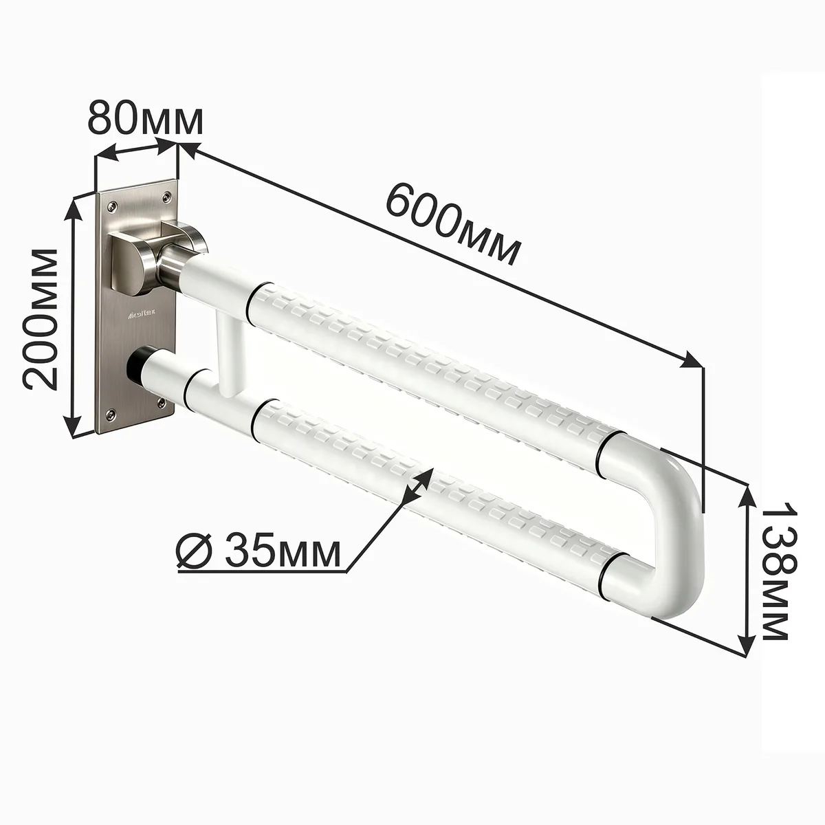 Поручень Ksitex S-6020W откидной, белый