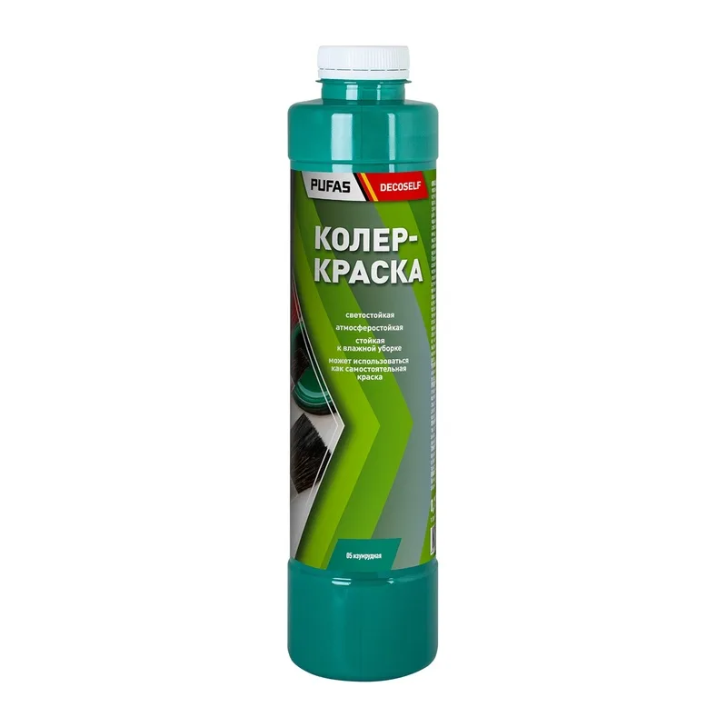 Краска колеровочная для в/д красок Pufas N05 изумрудная (0,75 л)