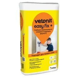 Клей для керамогранита среднего и крупного Vetonit Easy Fix+ (25 кг)
