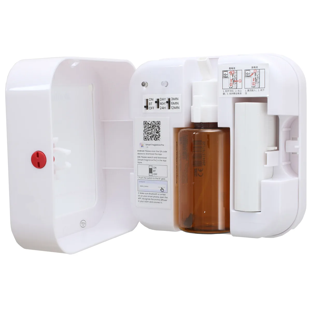 Автоматический освежитель воздуха Ksitex PD-202W