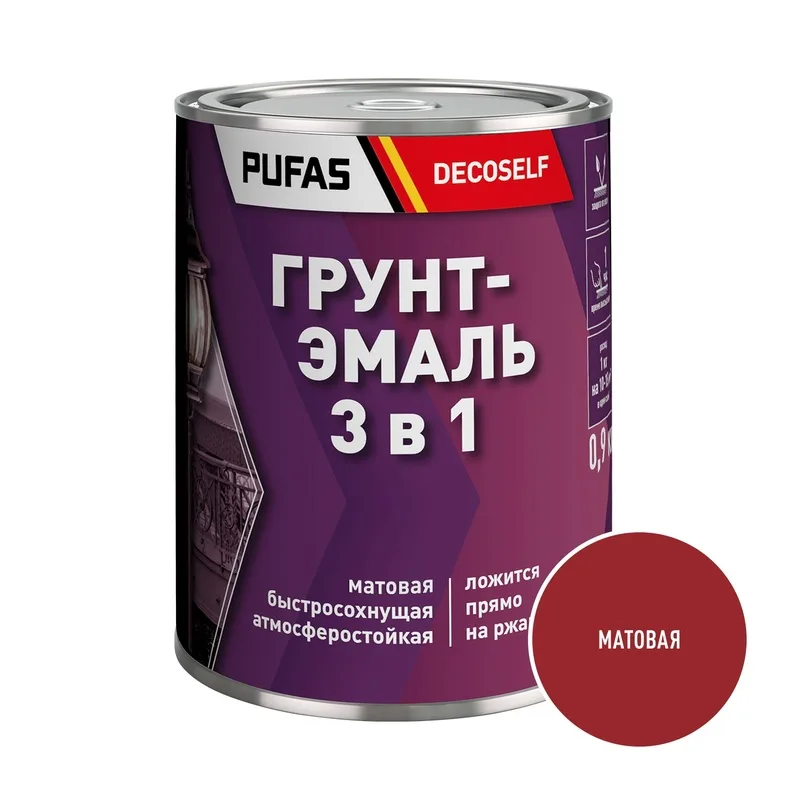 Грунт-эмаль Pufas Decoself 3 в 1 быстросохнущая матовая красная (0,9 кг)