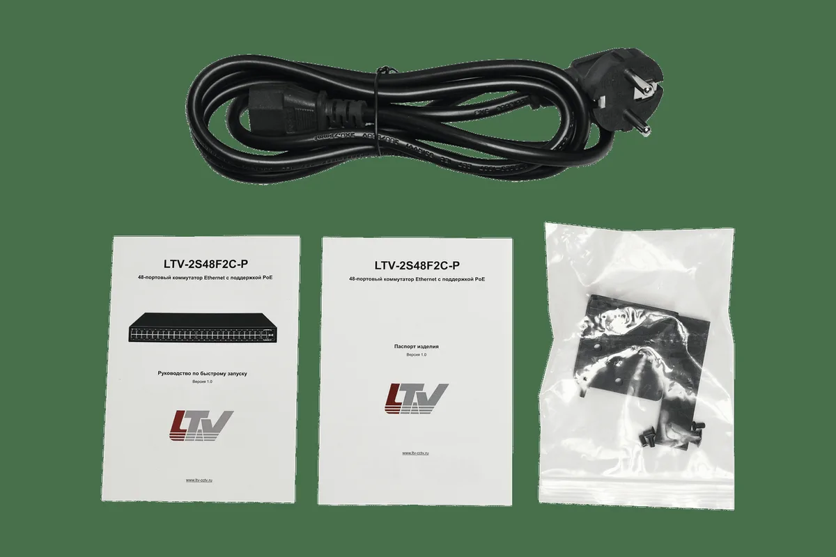 Коммутатор LTV-2S48F2C-P LS568486