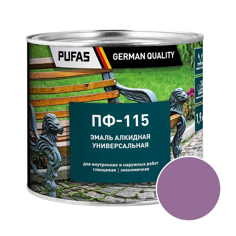 Эмаль Pufas ПФ-115 ГОСТ сиреневая (1,9 кг)