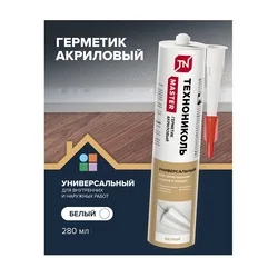 Герметик акриловый Технониколь, белый (0,28 л)