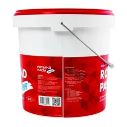 Шпаклевка Knauf Rotband Pasta Profi готовая, 18 кг