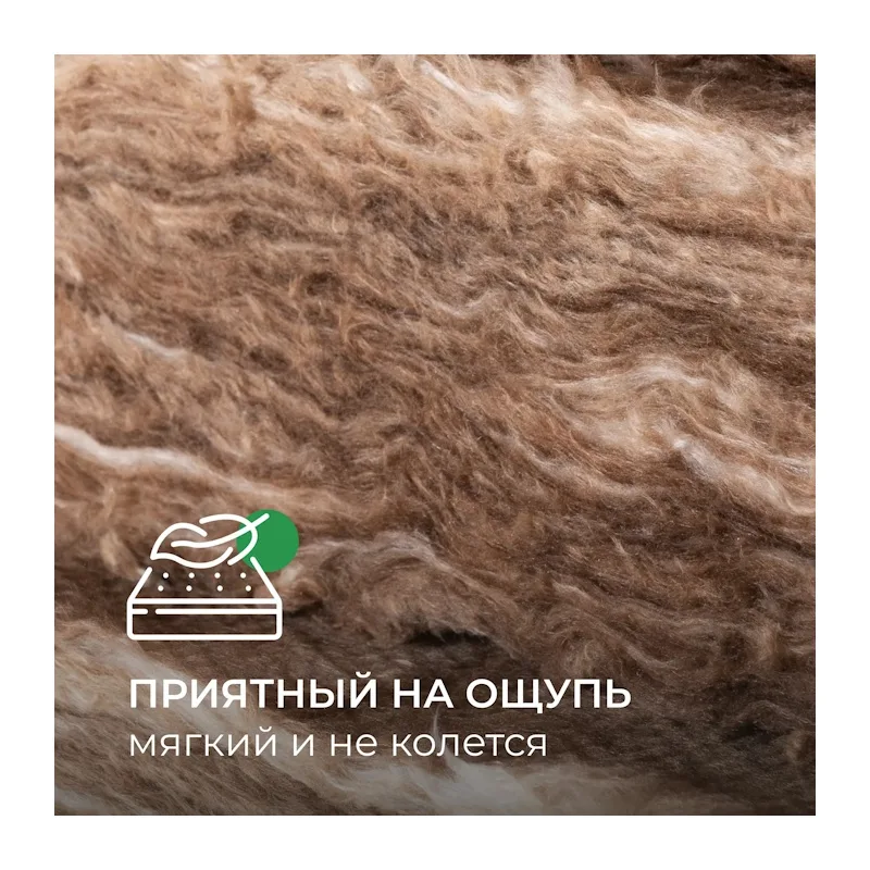 Утеплитель ТеплоKnauf Aquastatik 036, 1230х610х100 мм (8 шт.)