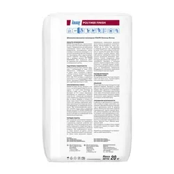 Шпаклевка полимерная Knauf Polymer Finish финишная, 20 кг